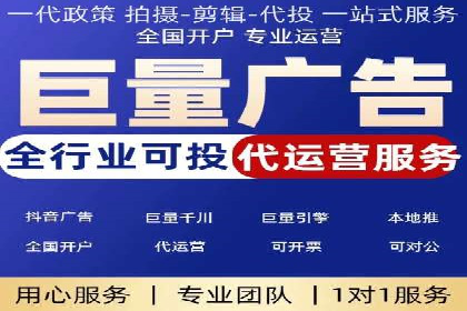 SEM广告投放案例分享：品牌增长秘诀